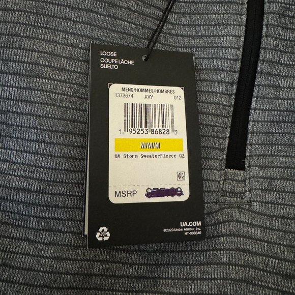 Men's Under Armour Storm SweaterFleece 1/4 Zip - Picture 2 of 6